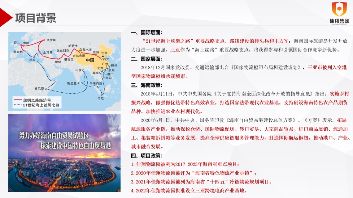 &#108;&#111;&#103;&#105;&#110;&#95;&#35946;&#38376;&#22269;&#38469;