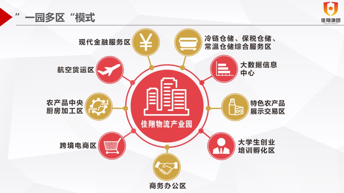 &#108;&#111;&#103;&#105;&#110;&#95;&#35946;&#38376;&#22269;&#38469;