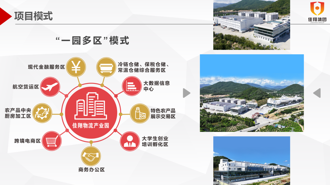 &#108;&#111;&#103;&#105;&#110;&#95;&#35946;&#38376;&#22269;&#38469;